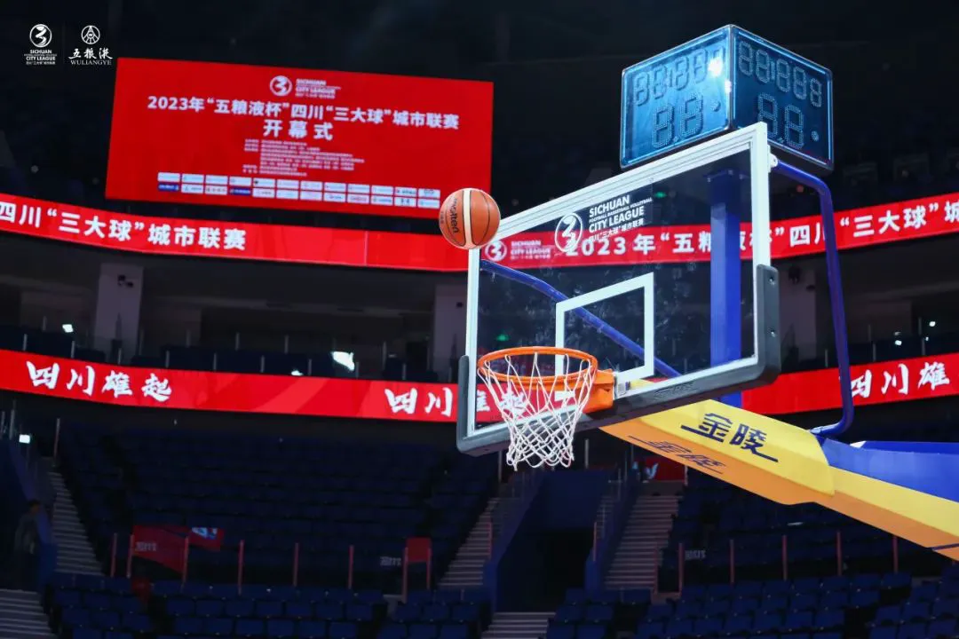如何为不同水平的球员制定个性化的篮球训练策略_1